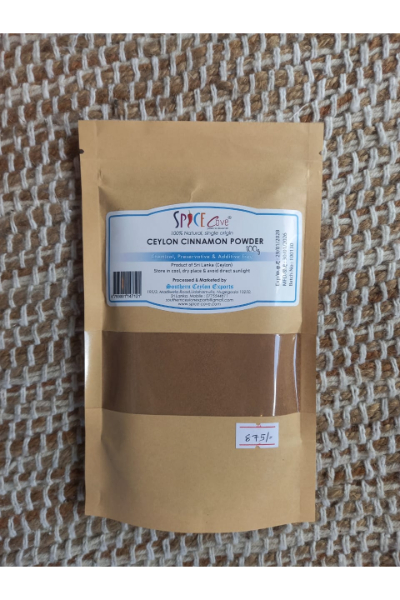 Cinnamon Powder (100g)